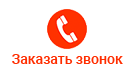 callbacker